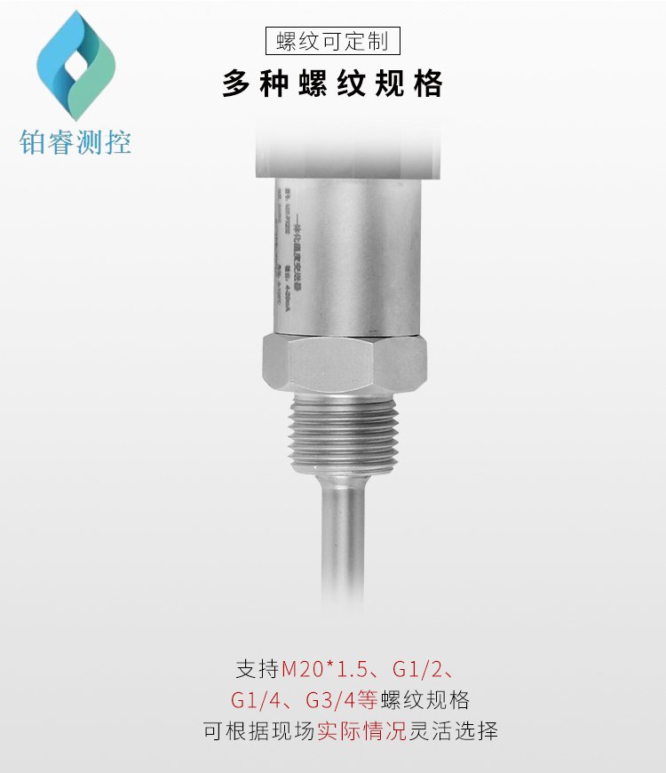 SBWZ/R防爆温度传感器一体化温度变送器PT100/K分度4-20mA/0-10V